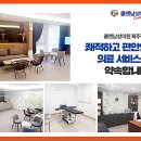 쿨맨남성의원 네이버블로그