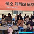 테마와 하루(목장 체험) 이미지