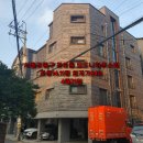 모드니공인중개사사무소 이미지