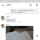 진광고사 이미지