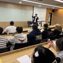 레크리에이션 더코리아