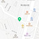 능포동 옥수시장 앞