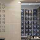 달임한의원 이미지