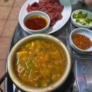 (주)로직플랜트 이미지