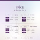 after;noon | W44. [예신 관리]시지속눈썹펌 잘하는 곳 리뷰(속눈썹 짧은 무쌍후기, 1:1 대표원장 단독프라이빗시술)