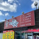 동서대로(유성-142) 이미지