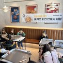 교촌치킨거북섬점 네이버블로그