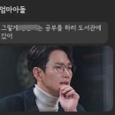 히플스베이크 이미지