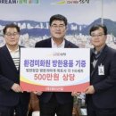 영신용품 이미지