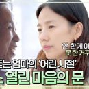 무지개펜션 이미지