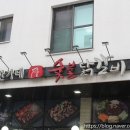 컴포즈커피평택고덕 - 평택시 고덕중앙로 200-5 | 컴포즈커피평택고덕
