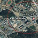 미래드림부동산중개 이미지