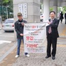 구수회 이미지