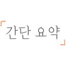 GS25 평택이편한점 이미지