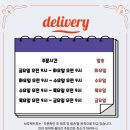 브루켓커피