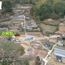 양평친구부동산공인중개사사무소 이미지