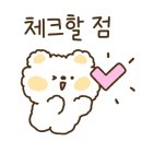 예찬공인중개사사무소 이미지