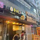 엠비즈부동산공인중개사사무소 이미지