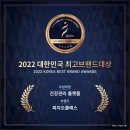 주식회사 바이오피지오 이미지