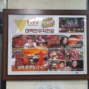 로컬한우직판장