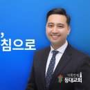아침빛 등대 이미지