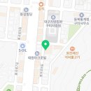 법무사김윤호사무소 - 서초구 반포대로22길 79-5 | 법무사김윤호사무소