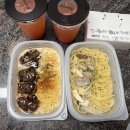 천안 파스타 맛집 파슷타애요 배달 후기