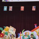 수인사유치원 이미지