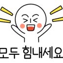 맘스터치용암점 이미지