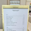 박승철 헤어스튜디오(평택역점) 네이버블로그