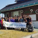 세계문화유산을 품은 수원화성르네상스 이미지