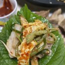 신울산마트 이미지