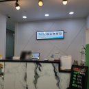 미소앤의원 이미지