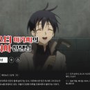 기승전컷 이미지