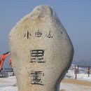 좋은아침 이미지
