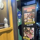 신촌 냉삼 맛집 [미사일부대찌개] 방문 후기