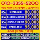 한라세차장 이미지