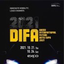 에이투지모터스 이미지