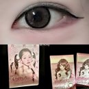 렌즈베리 | 인형 눈매 느낌나는 렌즈베리 실루엣3 핫초코 내돈내산 후기