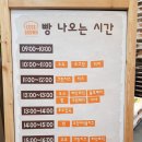 꾸떼드미엘 이미지