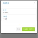 클럽하우스 이미지