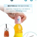 서군맘스토어