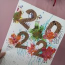 리틀아뜰리에 이미지