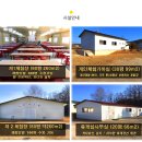 이조휴게실