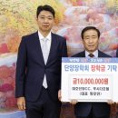 루시다호텔 이미지