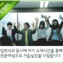 계양간호학원