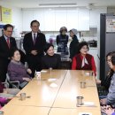 역삼시니어하우스 이미지