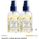 일랑일랑 헤어 네이버블로그