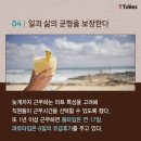 귀한마트