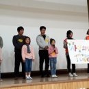 운천초등학교 이미지